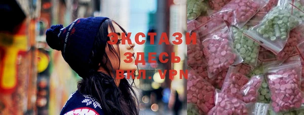 бутик Михайлов