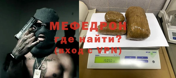 бутик Михайлов