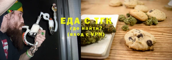 индика Михайловка