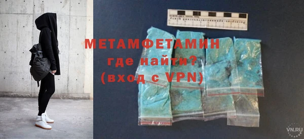 индика Михайловка