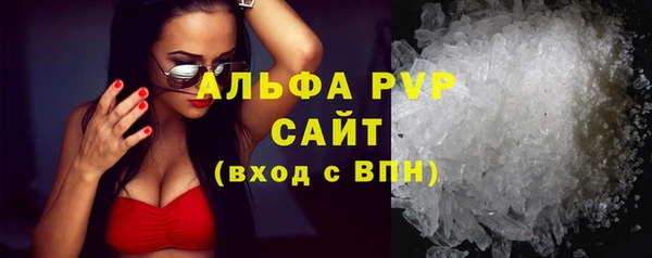 бутик Михайлов
