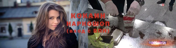бутик Михайлов