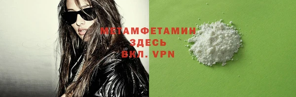 бутик Михайлов