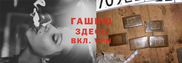 MDMA Михайловск