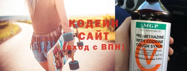 бутик Михайлов