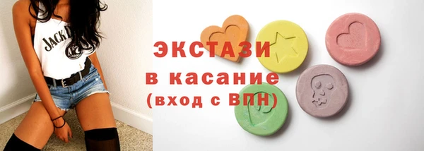 бутик Михайлов