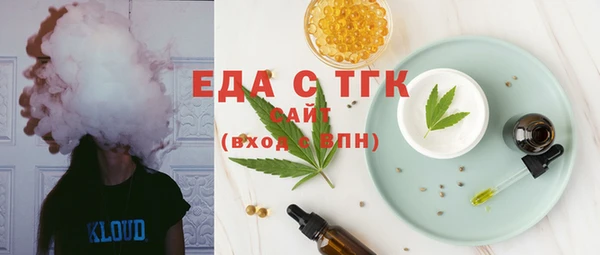 бутик Михайлов