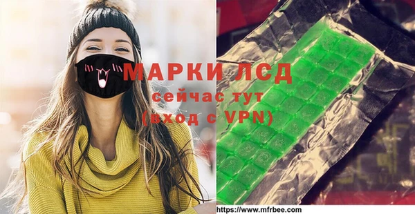 бутик Михайлов