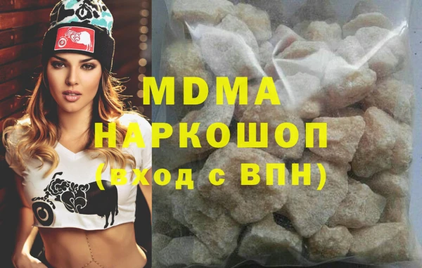 бутик Михайлов