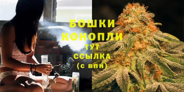 бутик Михайлов