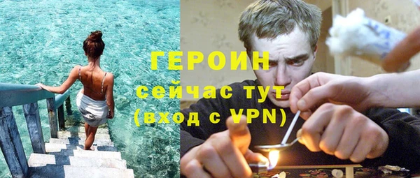индика Михайловка