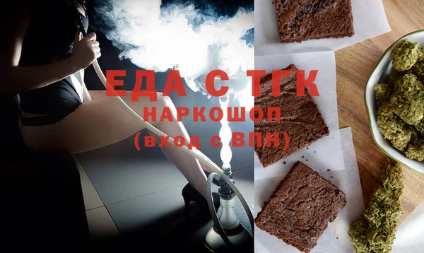 бутик Михайлов