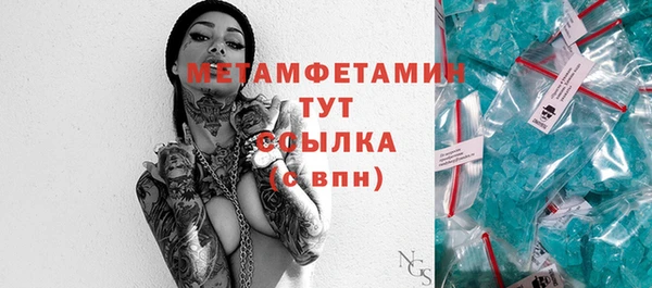 индика Михайловка