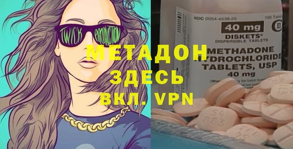 бутик Михайлов