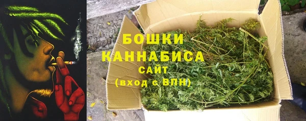 MDMA Михайловск