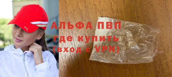 MDMA Михайловск