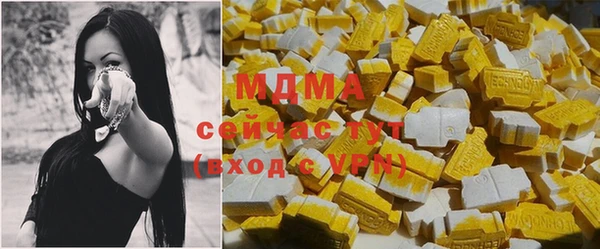 бутик Михайлов