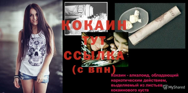 бутик Михайлов
