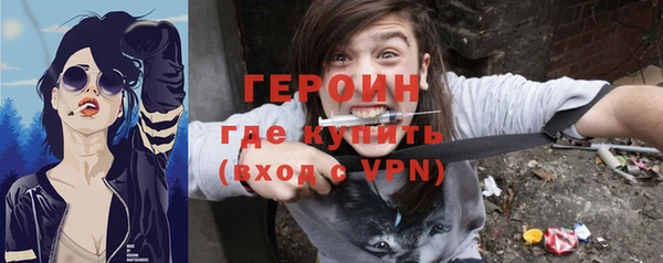 индика Михайловка