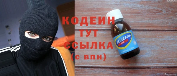 бутик Михайлов