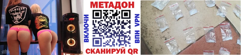 KRAKEN зеркало  Себеж  Метадон кристалл 