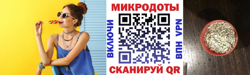 Галлюциногенные грибы MAGIC MUSHROOMS Себеж