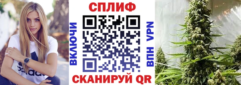 kraken ССЫЛКА  Себеж  МАРИХУАНА план 